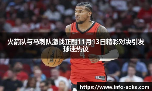 澳客网官网