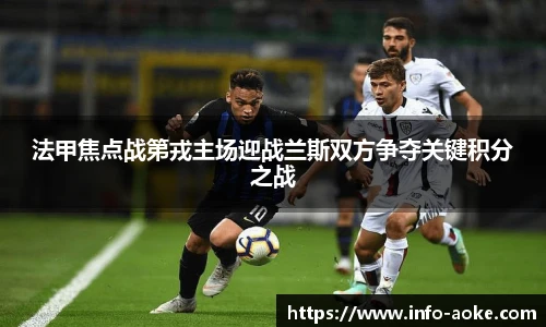澳客网官网