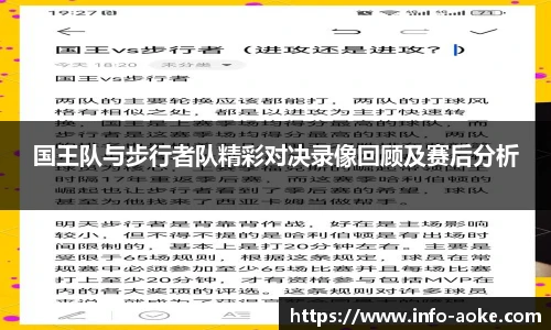 澳客网官网