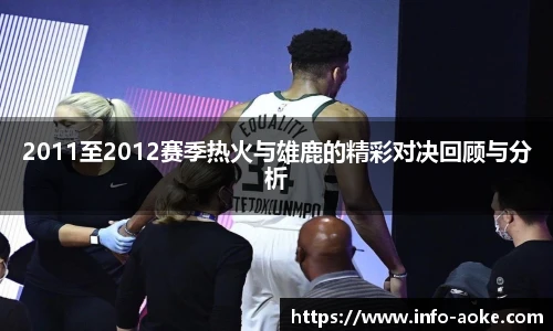 okooo澳客网官网