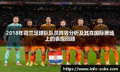 澳客网官网